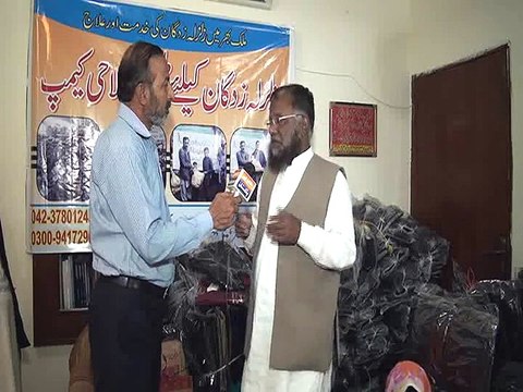 Relief goods for Earthquake victims by Dr. Asif Mehmood Jah ( Custom health care society)part.2)