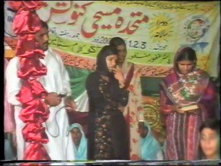 First Convention Third day Part 1