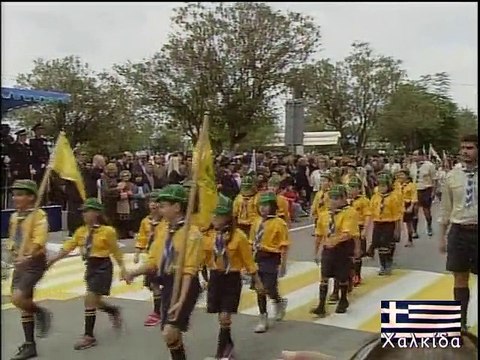 Η παρέλαση της 28ης Οκτωβρίου 2015 στη Χαλκίδα