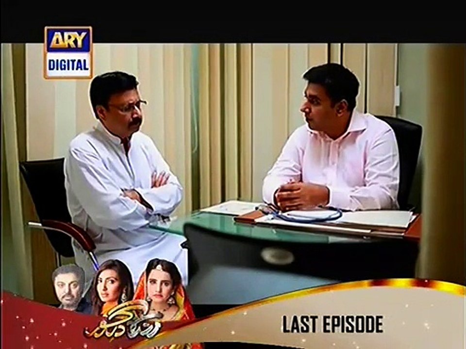 Mere Ajnabi Episode 13 Full 28 October 2015 On ARY Digital "Meray Ajnabi"
