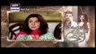 Mere Ajnabi Episode 14 promo on ARY Digital - 28 October 2015