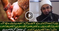 Maulana Tariq Jameel Bayan Relationship Between Husband Wife Relationship - islamic speech