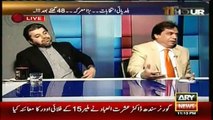 Hanif Abbasi PML-N Outclass Taunt on PTI