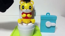 しまじろう トイレトレーニング Shimajiro Toilet training Toy