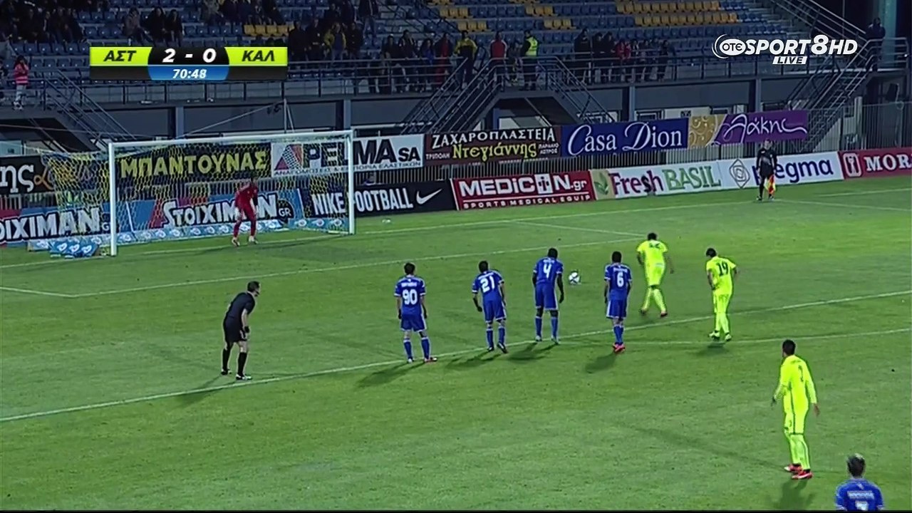 Αστέρας-Καλλονή: Το 3-0 (Σκούρτης)