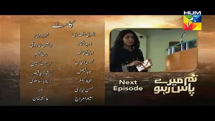 Tum Mere Paas Raho Episode 16 Promo HUM TV Drama 28 October 2015
