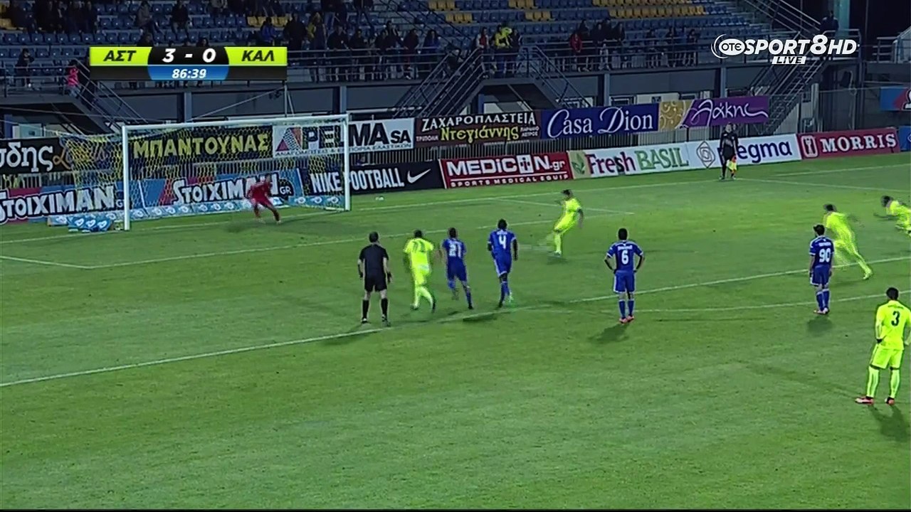 Αστέρας-Καλλονή: Το 4-0 (Νίκο)