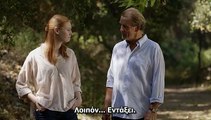 Forever (2015).GREEK SUBS.PART1