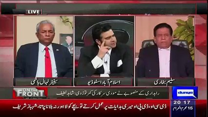 Ali Muhammad Khan Blast On PCB And Actors For Working In India..