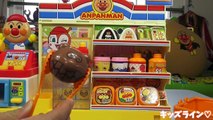 アンパンマン コンビニ おもちゃ Anpanman Convenience Store Toy