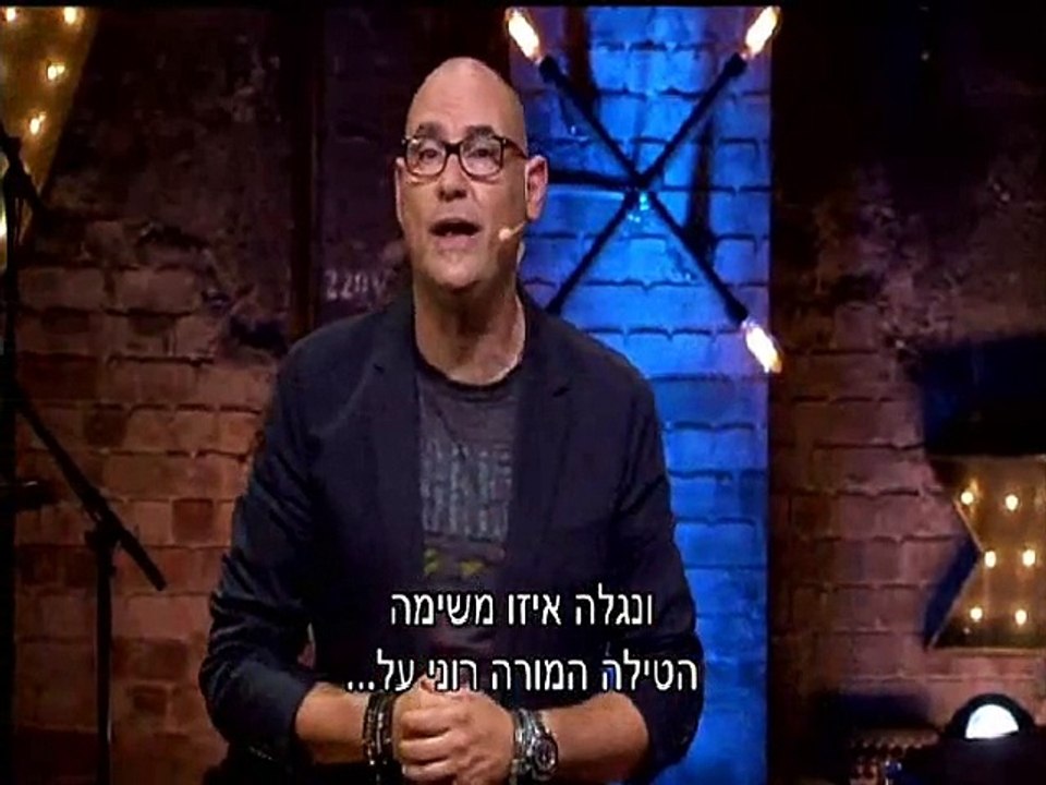 beit sefer lemusica 03. 04 1