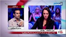 عاجل : عركة جديدة على المباشر بين فيصل الحضيري و بسام الحمراوي