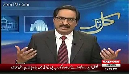 Javed Chaudhary Best Analysis On Future Failure Of Metro And Bullet Train