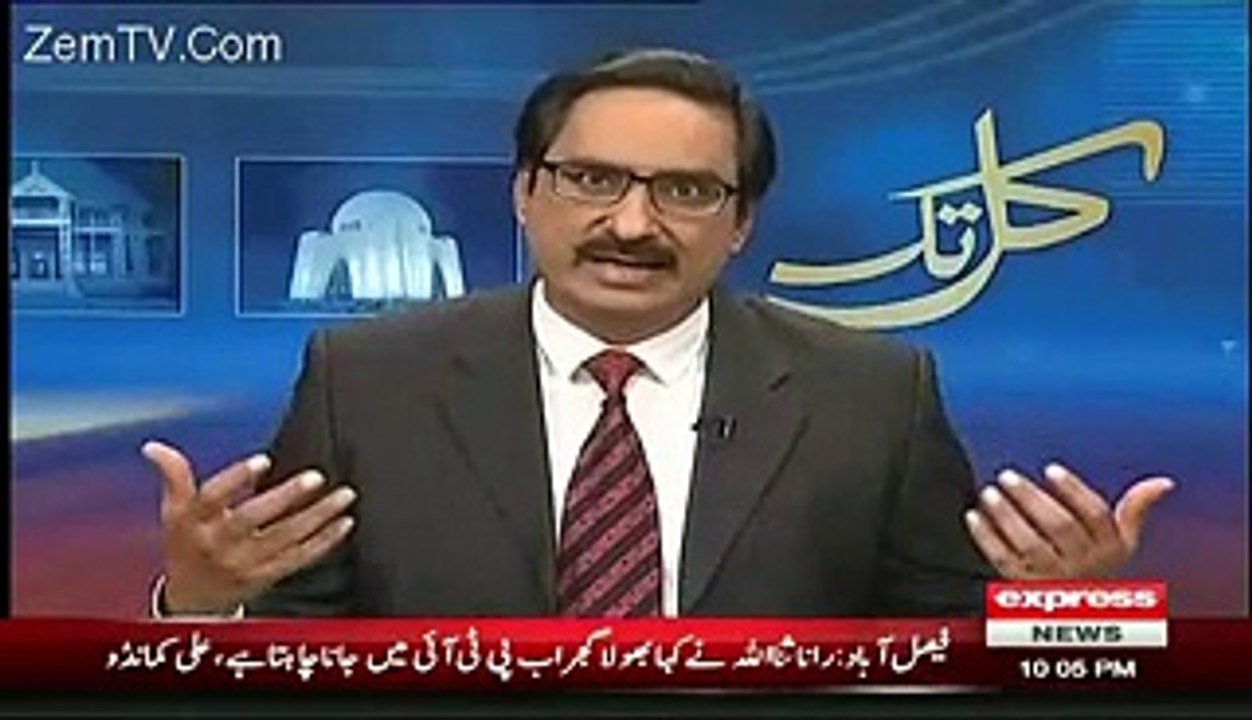 Javed Chaudhary Best Analysis On Future Failure Of Metro And Bullet Train