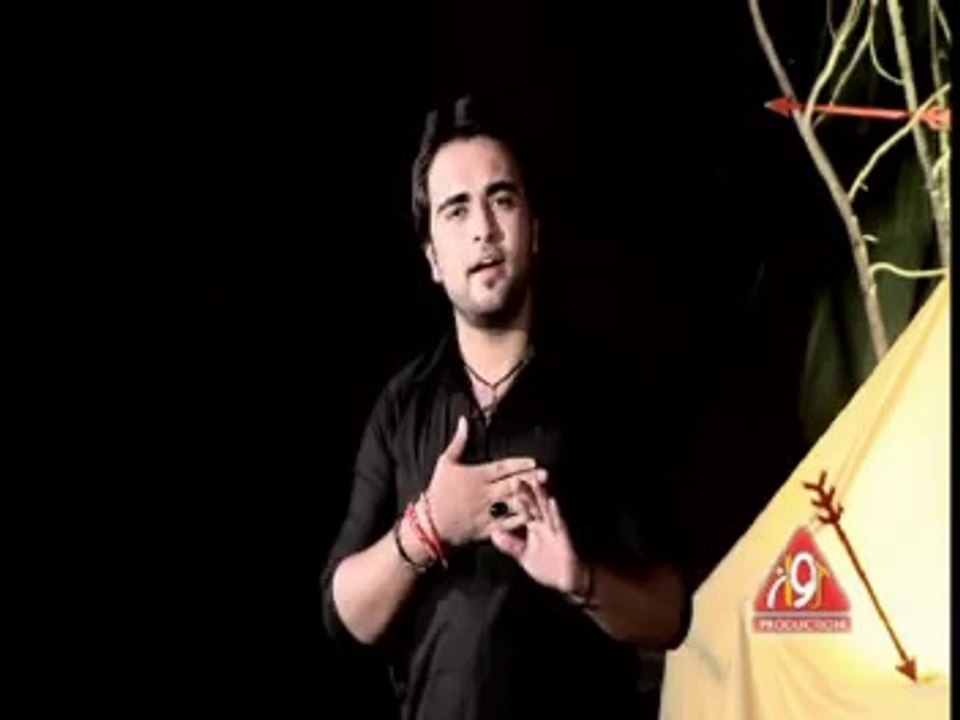 Muzaffar Ali Noha 2014 Yaa Fatima Zehra a.s Yaa Fatima Zehra a.s