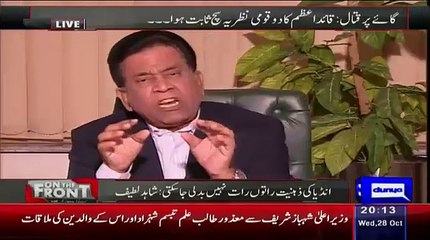 What Indian War Experts Say About War With Pakistan-Saleem Bukhari