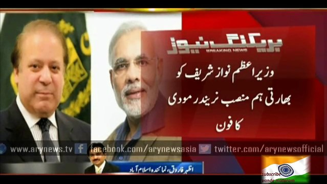 PM Modi calls Sharif, extends Ramzan wishes, assures to free Pak fishermen