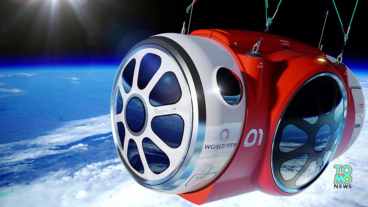 熱気球で宇宙旅行が出来る？