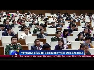 Tờ trình về đề án đổi mới chương trình, sách giáo khoa