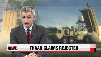 No U.S. request for THAAD talks: S. Korean official