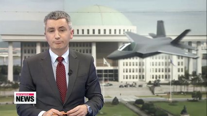 Parliamentary committee discusses budget for KF-X project