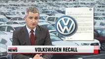 Volkswagen issues recall notice for Euro 5 vehicles sold in Korea