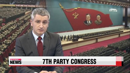 N. Korea to hold Workers' Party Congress for first time in 36 years