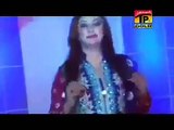 Dhola sanu piyar diyan - Remix by Afshan Zaib