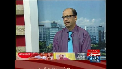 Front Page, 30-October-2015