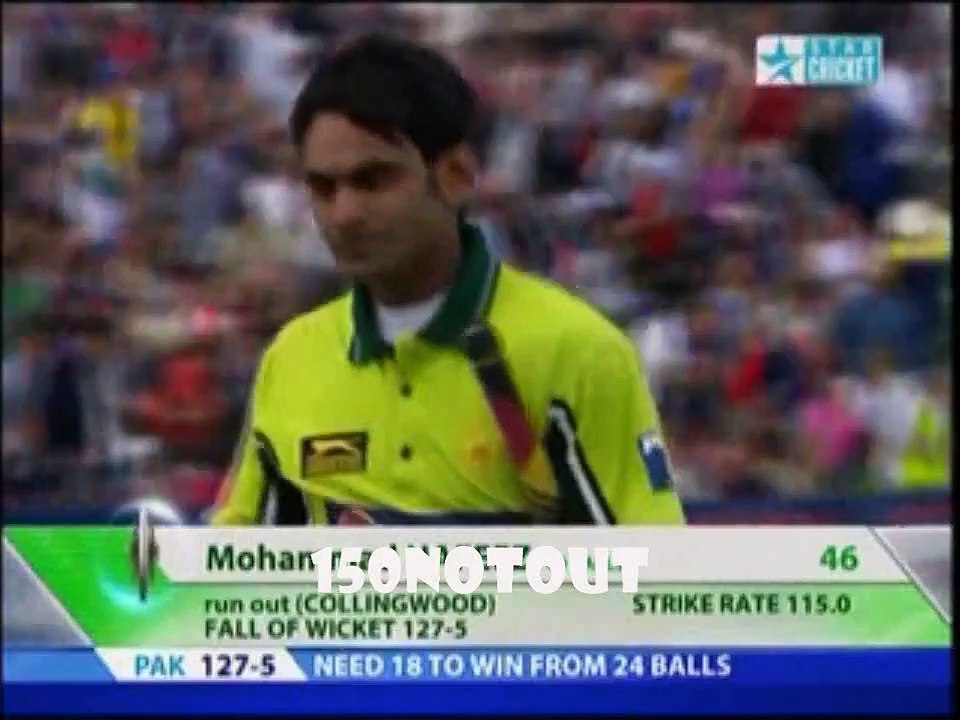 Abdul Razzaq Hits Winning Runs For Pakistans First T20