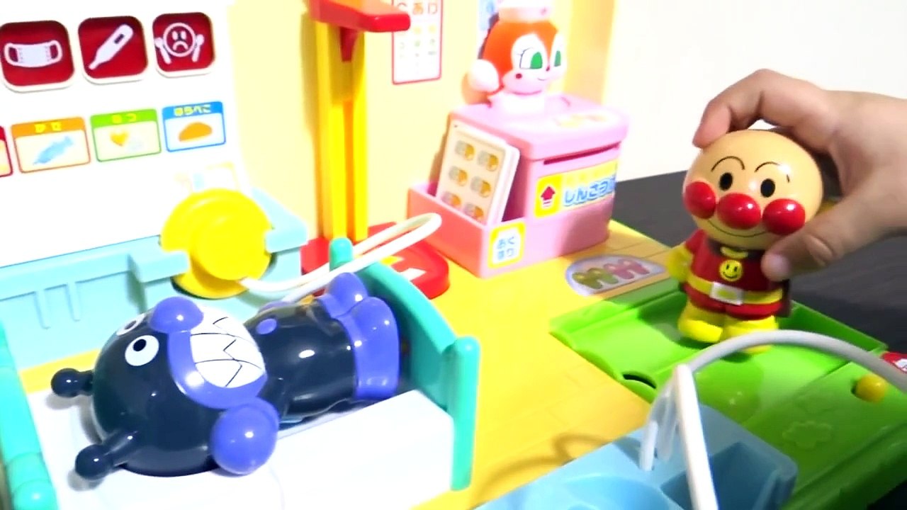 【アンパンマン玩具】げんき100ばいクリニックAnpanman Toy