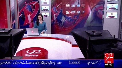 Headlines - 07:00 AM – 28 Oct 15 - 92 News HD