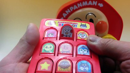 Anpanman Bingo Game アンパンマン おもちゃ ビンゴゲーム