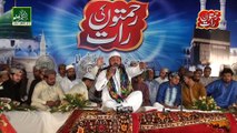 Naqabat By Alhaaj iftikhar ahmad rizvi At Rehmatoon ki raat 2015 sargodha Before Umair Zubair