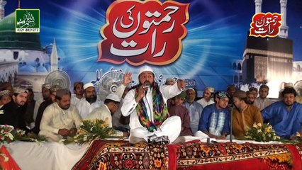 Naqabat By Alhaaj iftikhar ahmad rizvi At Rehmatoon ki raat 2015 sargodha Before Umair Zubair