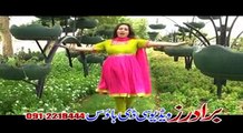 Pashto New Song 2015 Pashto New Album 2015 Nadia Gul 2010 Model Jenai  Part -5
