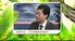 20151029 养生