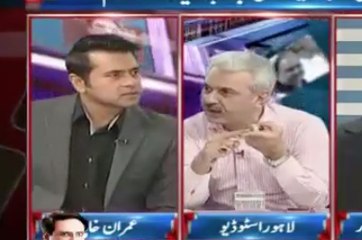 arif hamid bhati bash PILDAT