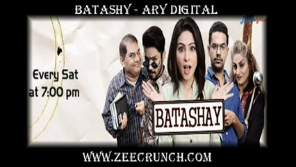 Batashy OST - Full Title Song [HQ]