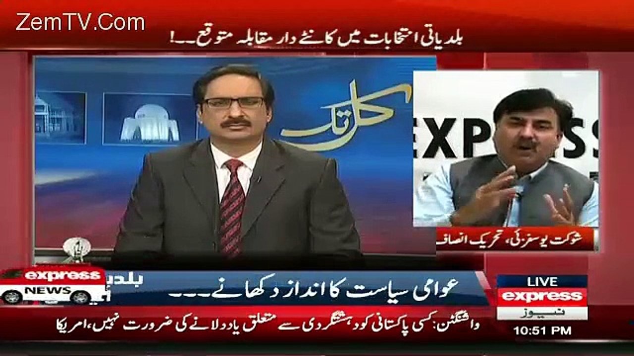 Shaukat Yousufzai Ne Aisa Kia Kaha Ke Javed Chaudhary Ne Apne Sar Pe Hath Mar Lia