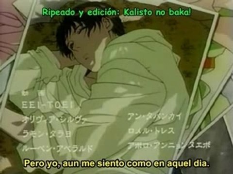 Ending hana yori dango