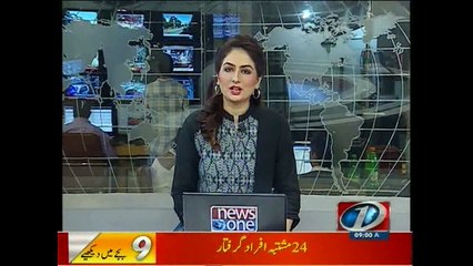 NewsONE Headlines 9AM, 29-October-2015