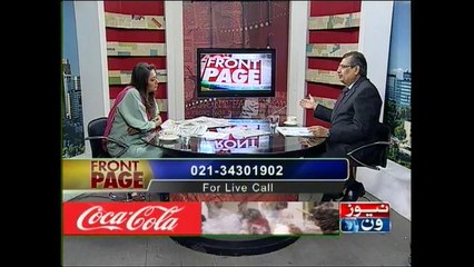 Front Page, 29-October-2015