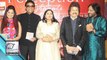 Pankaj Udhas Talat Aziz At  Roopkumar Rathods Album Launch
