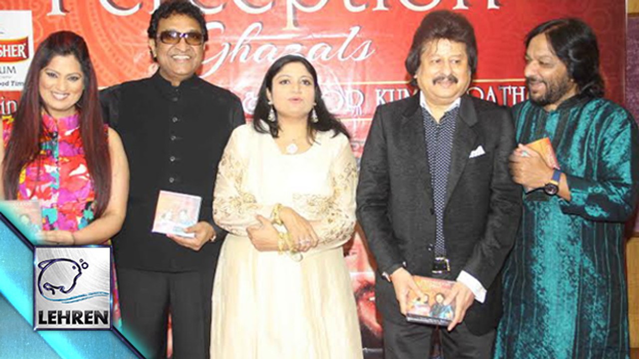 Pankaj Udhas Talat Aziz At  Roopkumar Rathods Album Launch