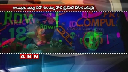 Nayanthara Secretly Married Director Vignesh Shivan