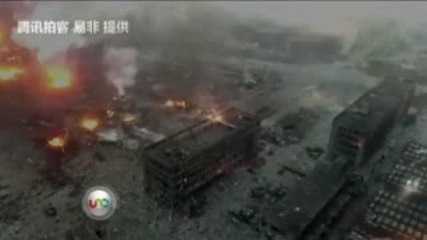 Explosiones en Tianjin movilizan a autoridades chinas