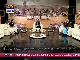 Safety tips during earthquakes for tthose people who are living in mountainous regions