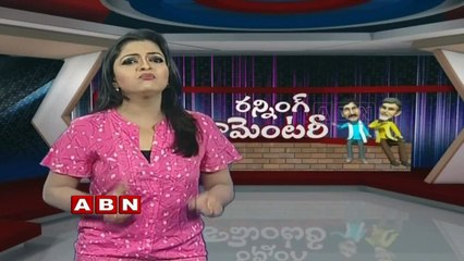 Running commentary |  Who is No 2 in YSRCP ; Vijaya Sai Reddy or Botsa Satyanarayana