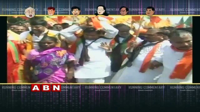 Running commentary | By Poll War In Warangal 2015